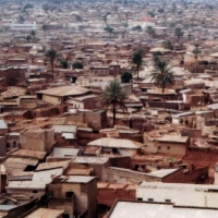 Foto de Kano