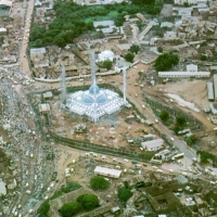 Foto de Kano