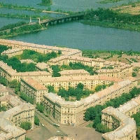 Foto de Magnitogorsk