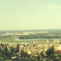 Foto de Saratov