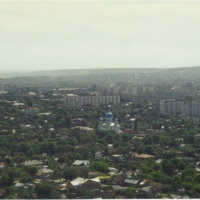 Foto de Saratov