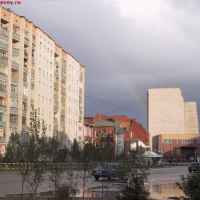 Foto de Strezhevoy