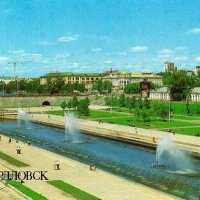 Foto de Sverdlovsk