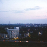 Foto de Taganrog