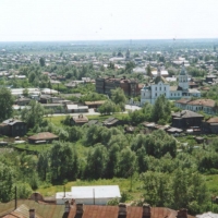 Foto de Tobolsk