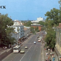 Foto de Tomsk