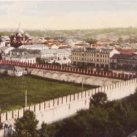 Foto de Tula