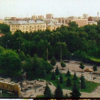 Foto de Tyumen