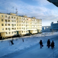 Foto de Udachny