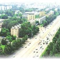 Foto de Ufa