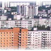 Foto de Ufa