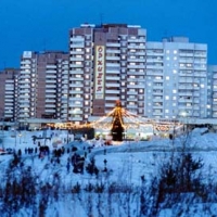 Foto de Ust Ilimsk