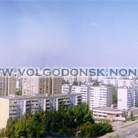 Foto de Volgodonsk