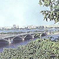 Foto de Voronezh