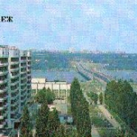 Foto de Voronezh