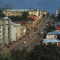Foto de Vyatka