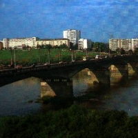 Foto de Vyatka