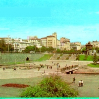 Foto de Yekaterinburg