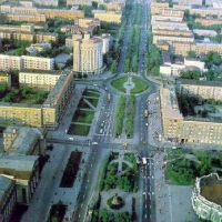 Foto de Yekaterinburg