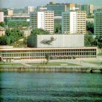 Foto de Yekaterinburg