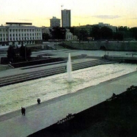 Foto de Yekaterinburg
