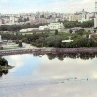 Foto de Yekaterinburg