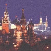 Foto de Moscow