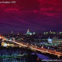 Foto de Moscow