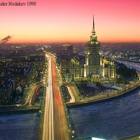 Foto de Moscow