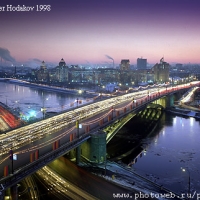 Foto de Moscow