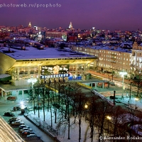 Foto de Moscow
