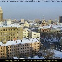 Foto de Moscow