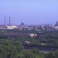 Foto de Moscow