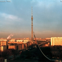 Foto de Moscow