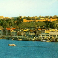 Foto de Nizhniy Novgorod
