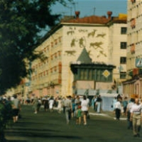 Foto de Norilsk