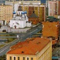 Foto de Norilsk