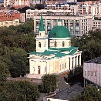 Foto de Omsk