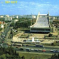 Foto de Omsk