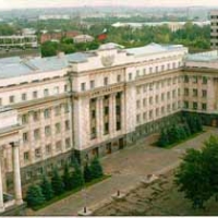 Foto de Orenburg
