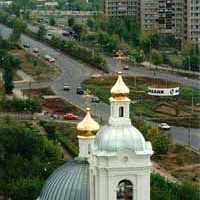 Foto de Orenburg