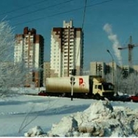 Foto de Orenburg
