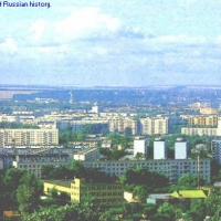 Foto de Penza