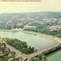 Foto de Penza