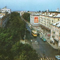 Foto de Pskov