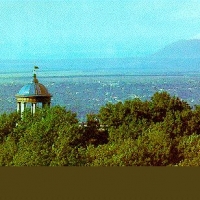 Foto de Pyatigorsk
