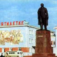 Foto de Rubtsovsk
