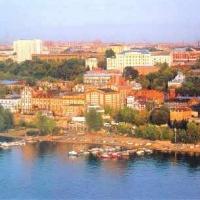 Foto de Samara