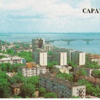Foto de Saratov