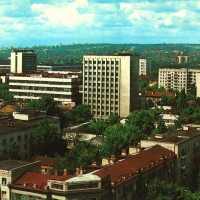 Foto de Saratov